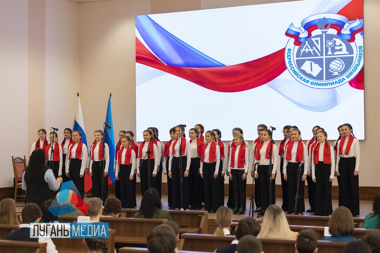 Олимпиады 2019 2025. Олимпиады 2019 2025
