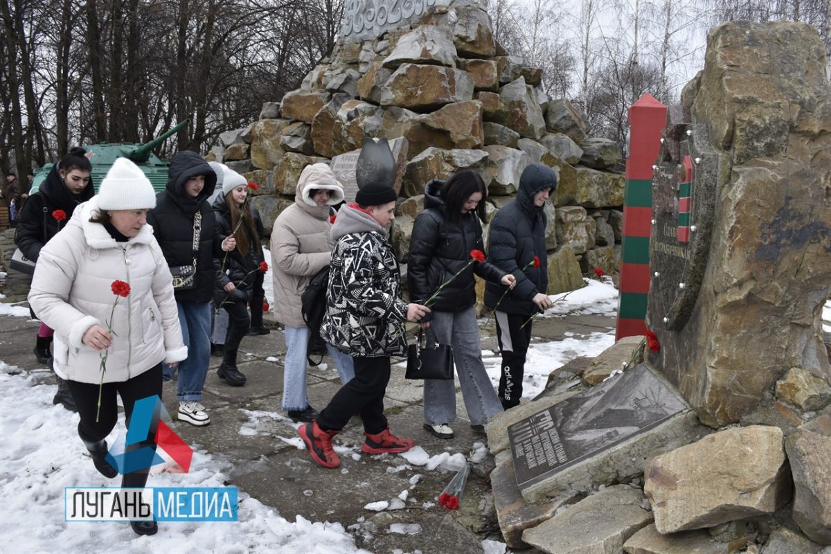 Ветераны Афганистана в Красном Луче почтили память воинов-интернационалистов