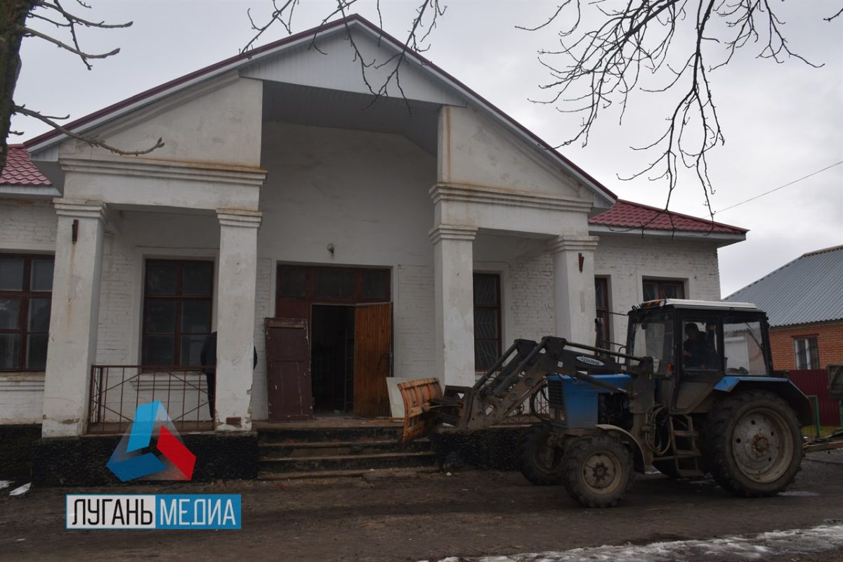 В Новопскове началась подготовка к капитальному ремонту здания МФЦ