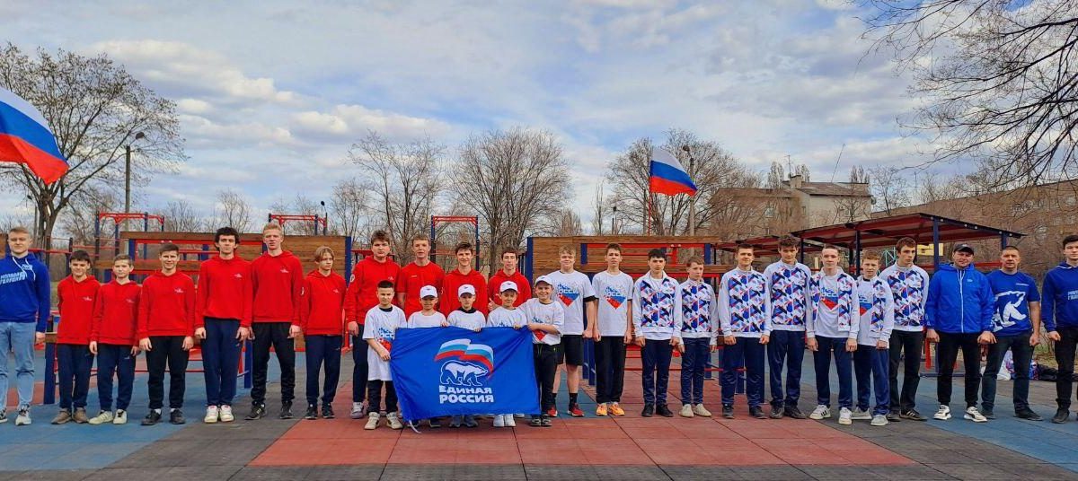 В Алчевске прошла открытая тренировка, посвященная Международному Дню спорта и Всемирному Дню здоровья