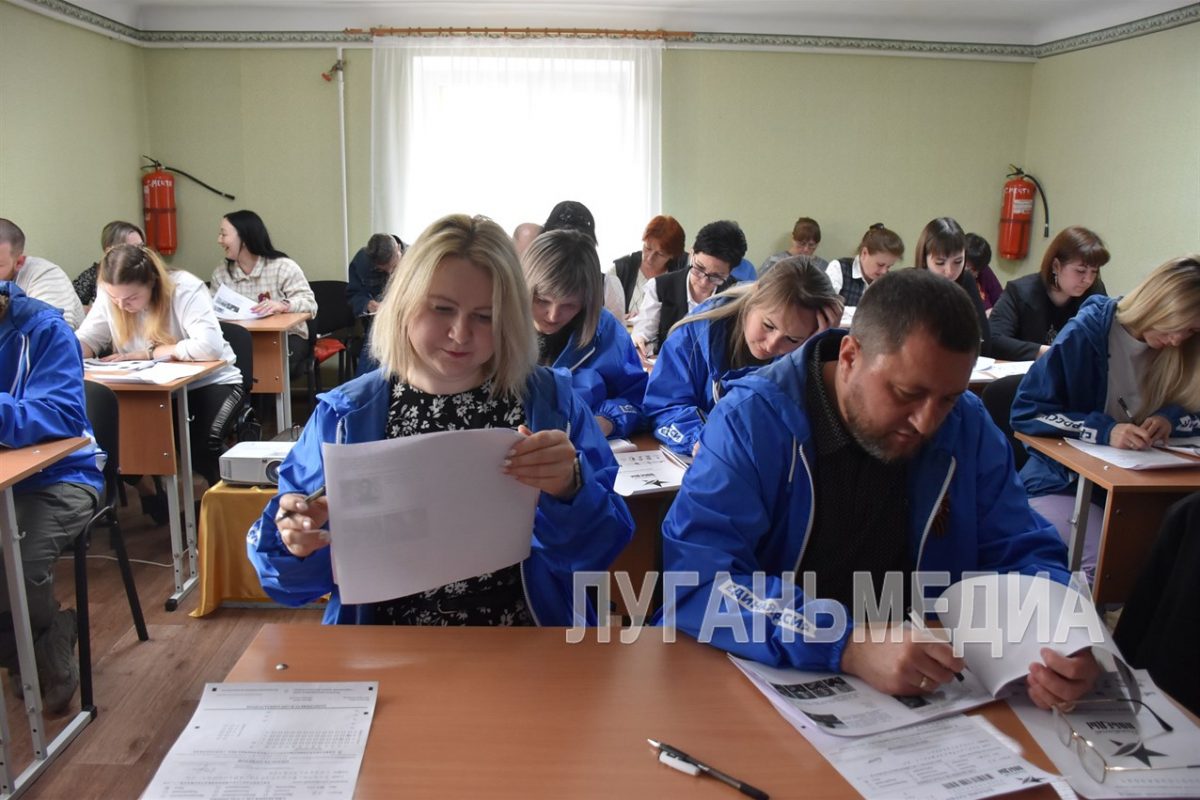 В Свердловске в шестой раз состоялась масштабная международная акция «Диктант Победы»