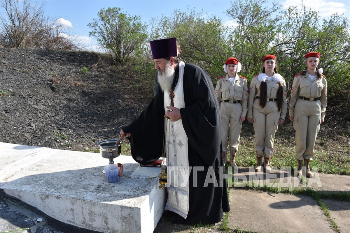 В Свердловске состоялось мероприятие в рамках Международной акции «Сад мира» и памяти защитников Отечества «Благодатное…