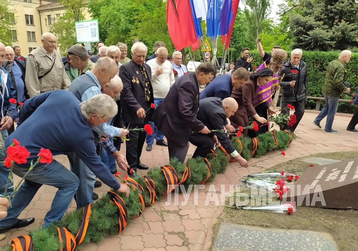 Луганчане почтили память жертв Чернобыля