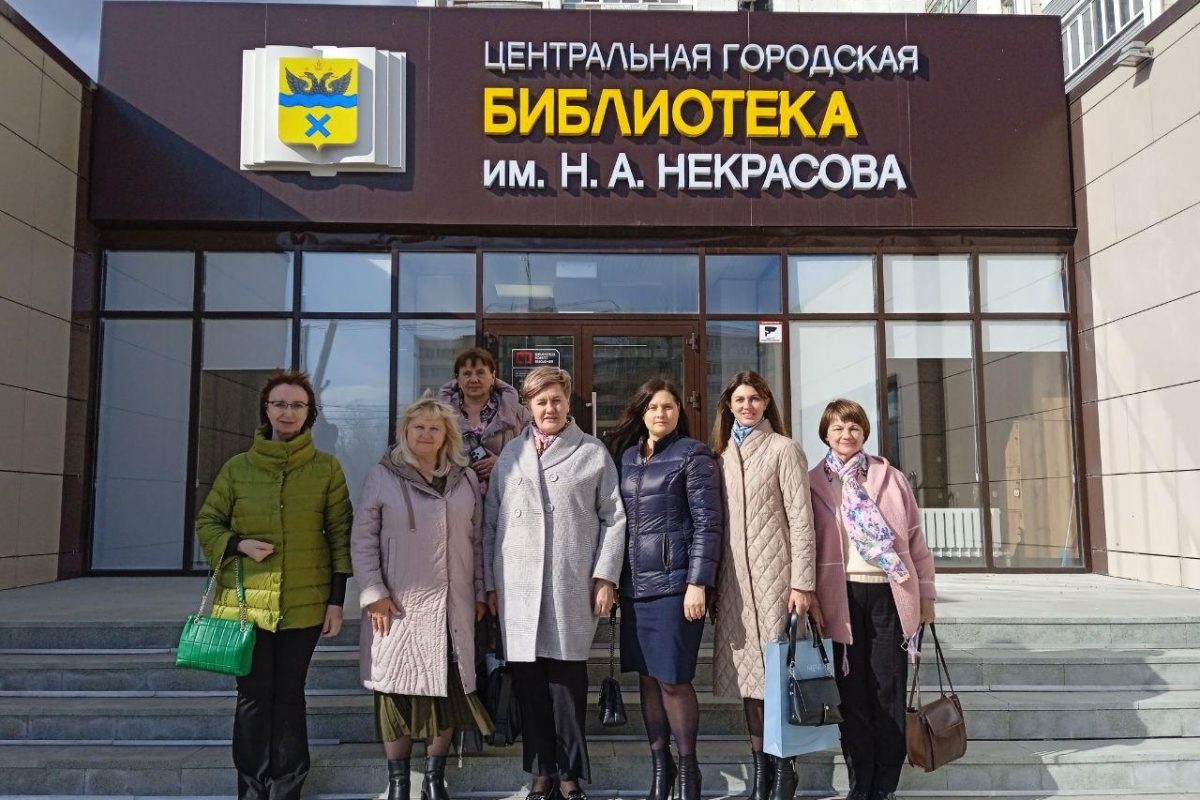 Женская делегация из Перевальска оценила опыт по открытию модельных библиотек Оренбурга