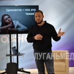 Победитель конкурса «Лидеры России» провел урок лидерства для школьников