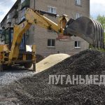 В Стаханове регион-шеф ремонтирует помещение под МФЦ