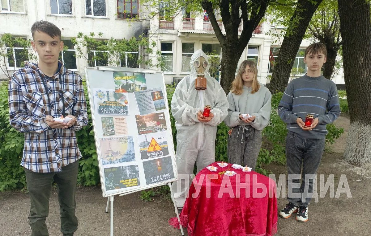 Обучающиеся Первомайской школы провели акцию памяти «Чернобыль. Это забыть нельзя»