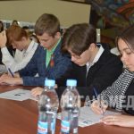 В Краснодоне прошла акция «Диктант Победы»