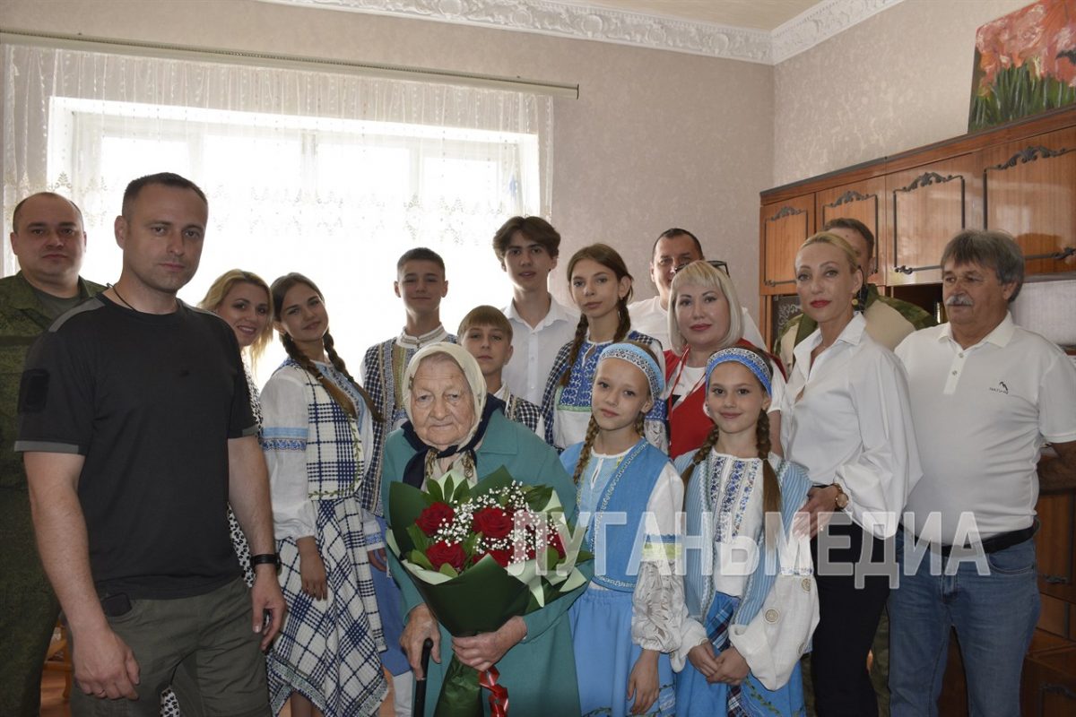Поздравление ветерана со 101-летием