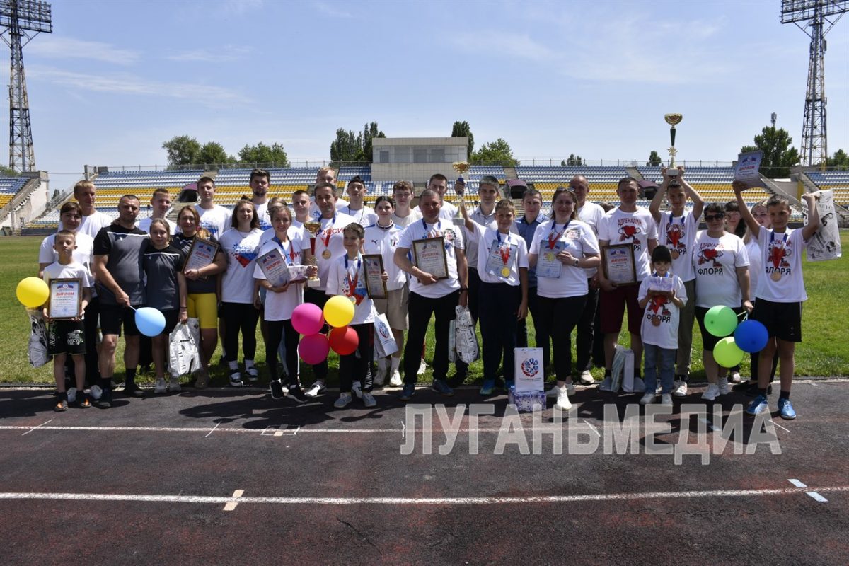 На стадионе «Авангард» в рамках Года семьи состоялся Региональный этап физкультурного мероприятия «Мама, папа, я…