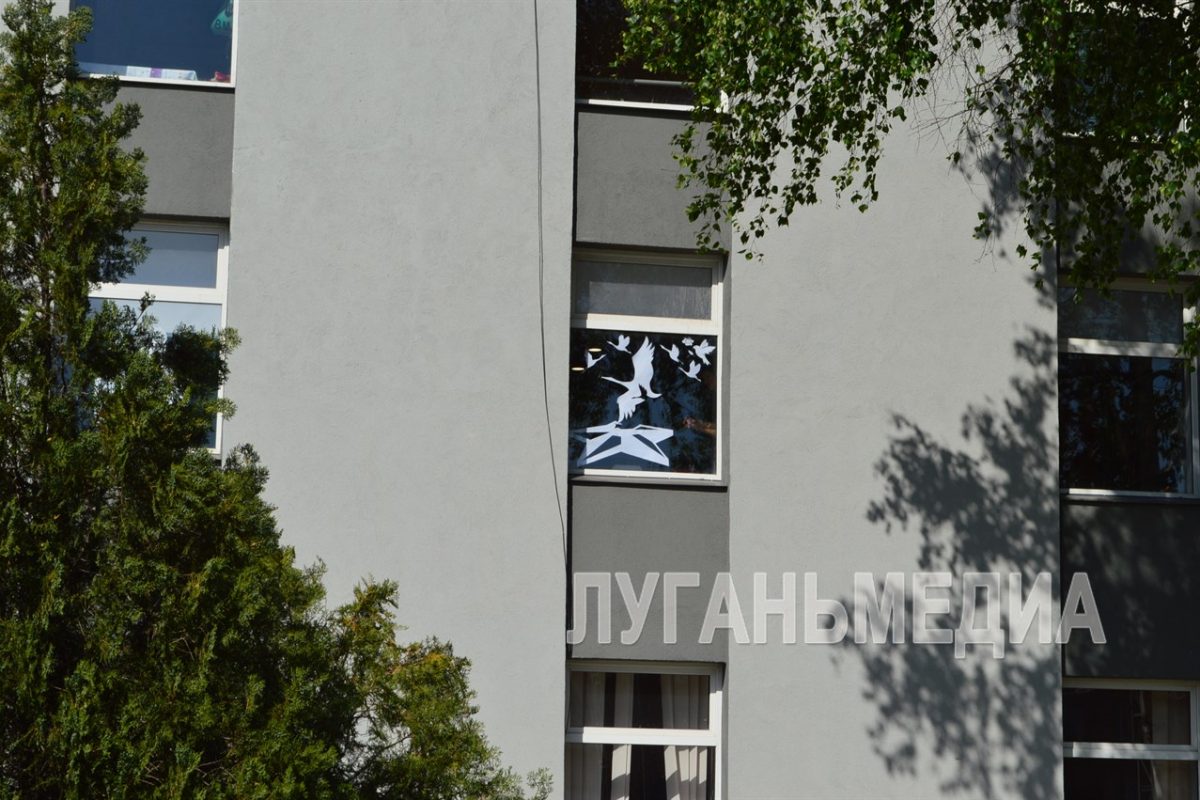 В Свердловской городской библиотеке состоялась акция «Окна памяти»