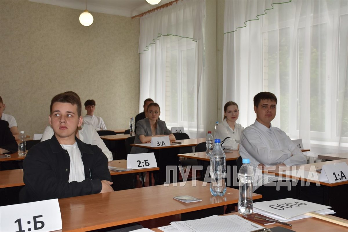 В Алчевске сдали ЕГЭ по математике