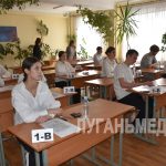 В республике стартовала основная сессия ЕГЭ