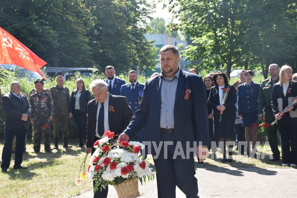 В Лутугино прошли торжественные мероприятия в честь 79-й годовщины Победы