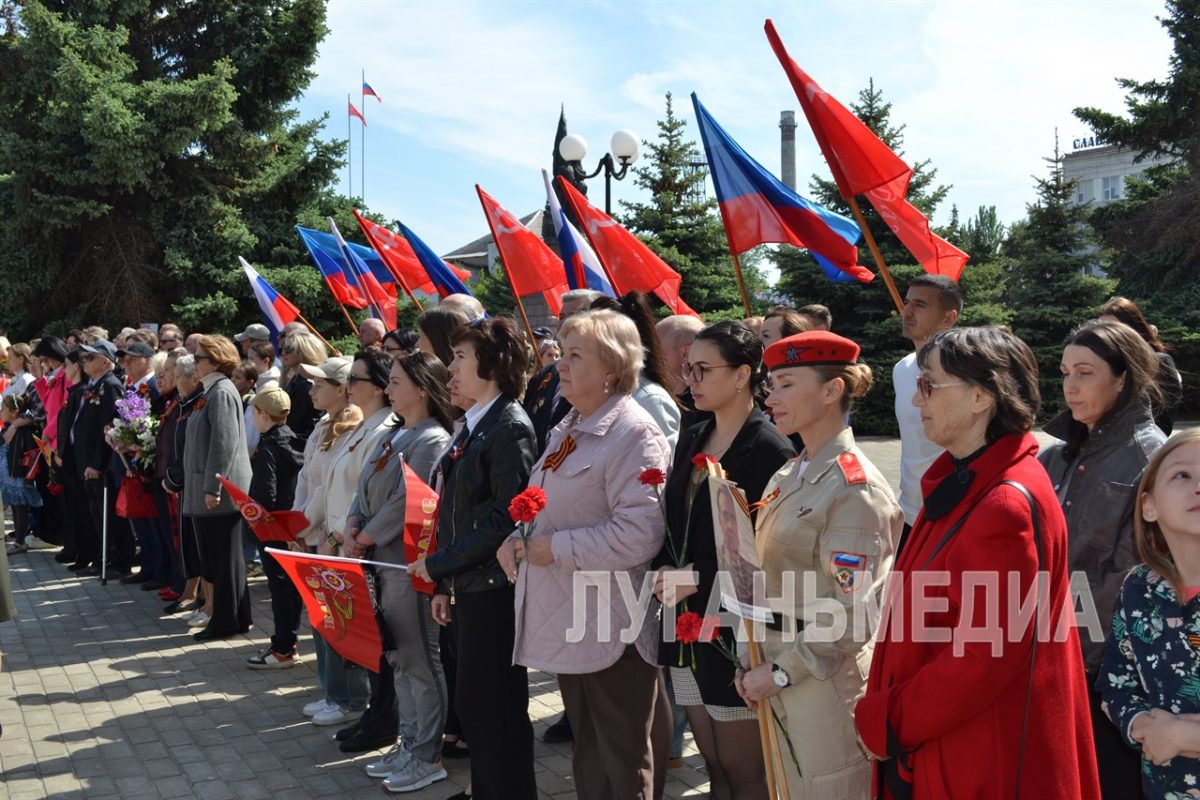 В Краснодоне прошёл митинг, посвященный 79-ой годовщине Великой Победы