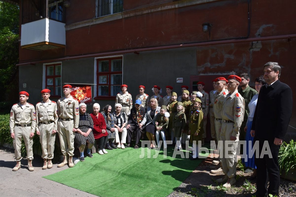 В Алчевске состоялась традиционная ежегодная акция «Салют ветерану!»