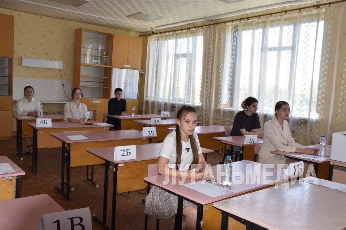В Краснодоне сдали ЕГЭ по русскому языку