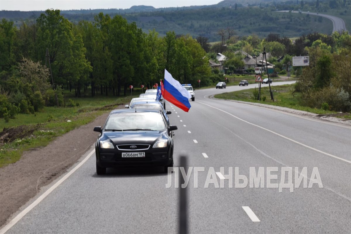 В Первомайске состоялся патриотический автопробег «Эстафета памяти»