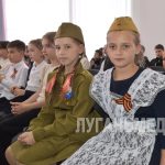 Накануне 79 годовщины Дня Победы в Кировской средней школе №3 прошел праздничный концерт
