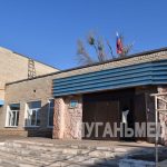 Капитальный ремонт Золотовской школы №16