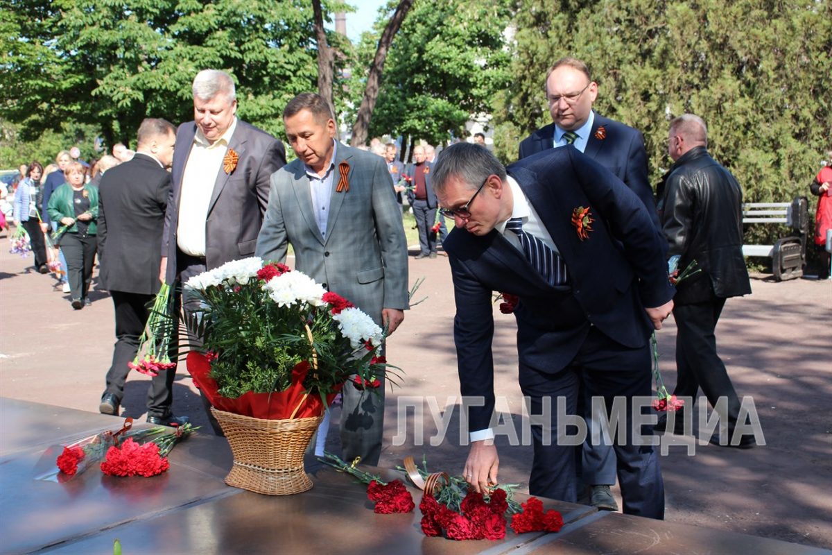 Алчевск отмечает 79-й День Победы