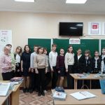 Славяносербские библиотекари провели тематический час «Выбираем профессию вместе» 