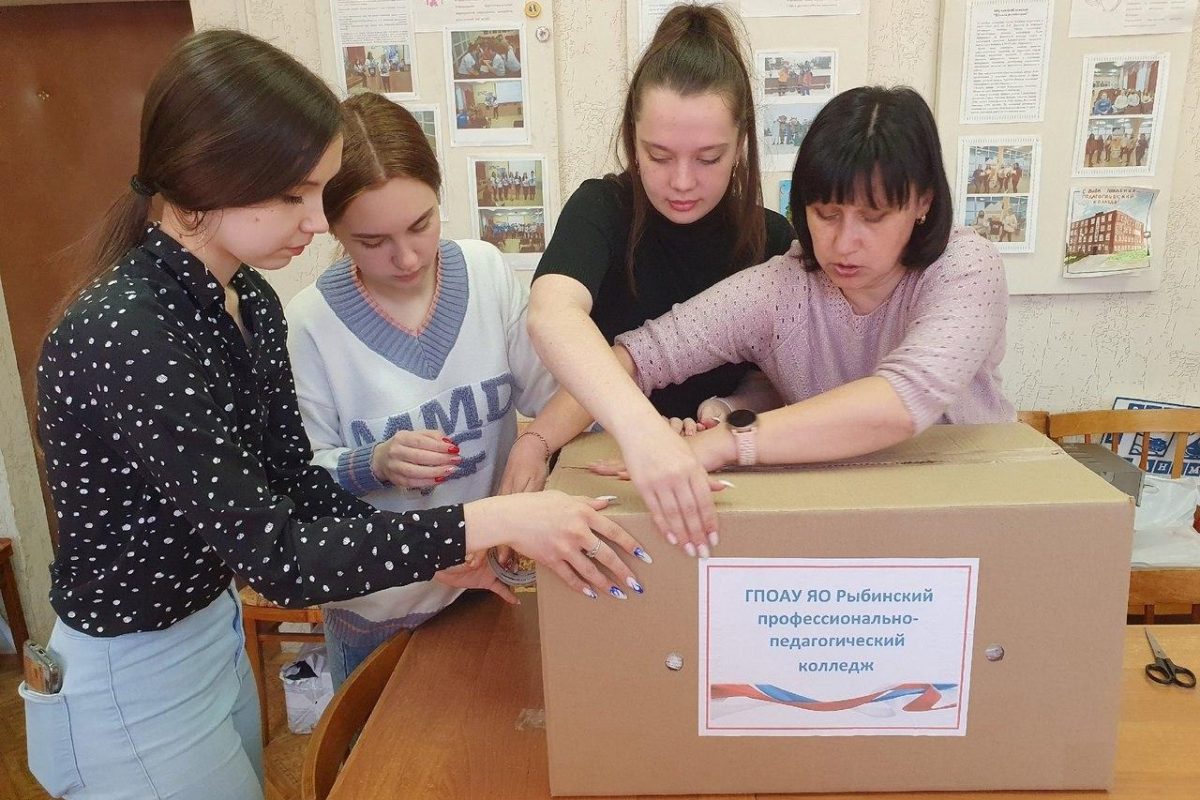 Жители Рыбинска собрали гуманитарную помощь для жителей Северодонецка и Лисичанска 