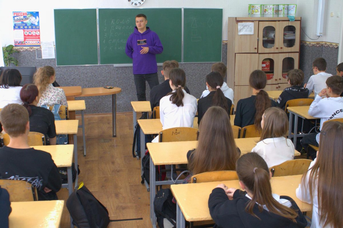 Школьники четырех городов ЛНР узнали про «Новые горизонты» 