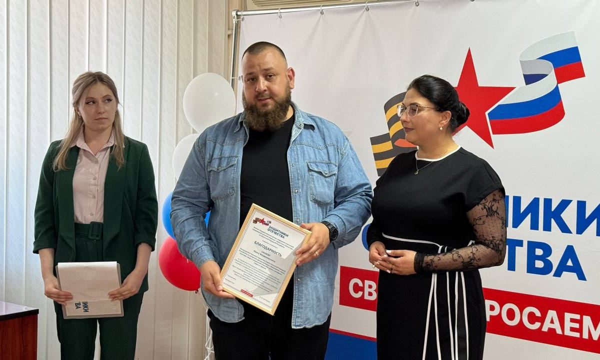 Филиал фонда «Защитники Отечества» в ЛНР за год оказал помощь 28 тыс. обратившихся