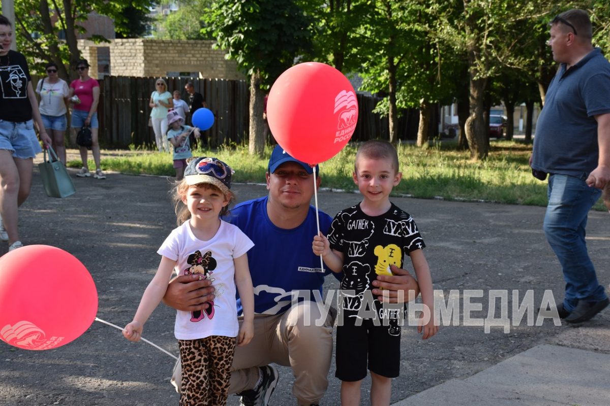 К Международному дню защиты детей в Первомайске подготовили развлекательную программу для детворы