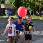 К Международному дню защиты детей в Первомайске подготовили развлекательную программу для детворы