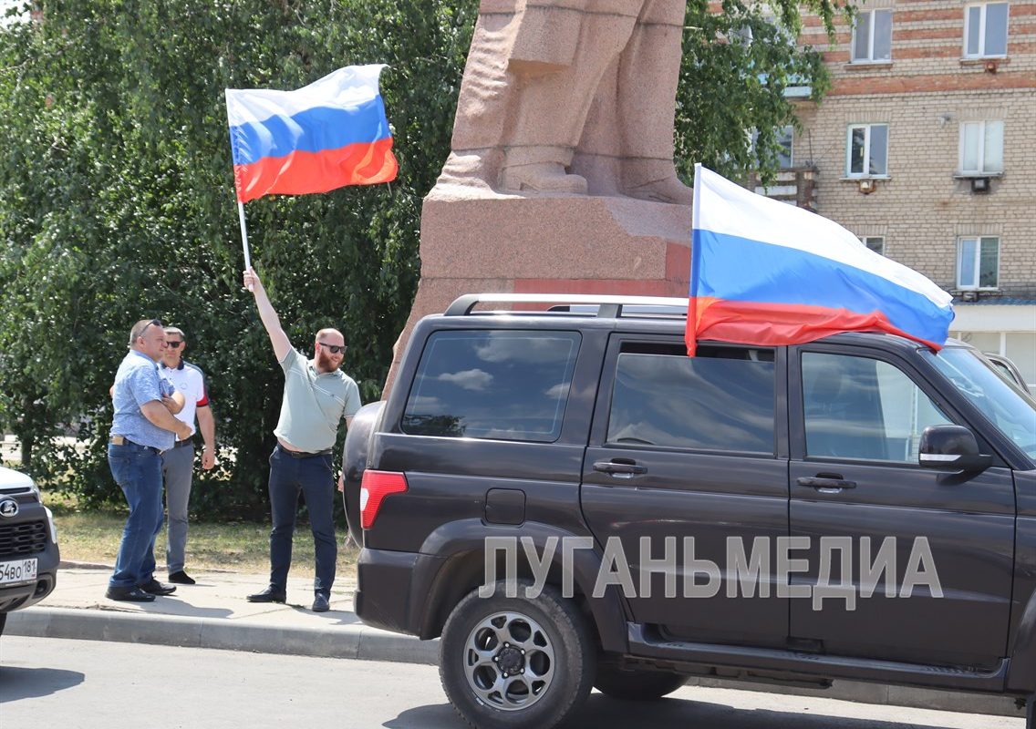 Свердловчане приняли участие в автопробеге в честь Дня России