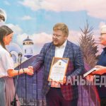 В Луганске прошло награждение победителей и призеров конкурсов, посвященных русскому языку