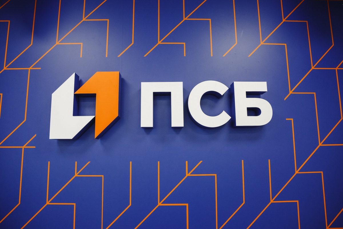 Группа ПСБ и МСП Банк договорились о совместной поддержке малого бизнеса в новых субъектах России
