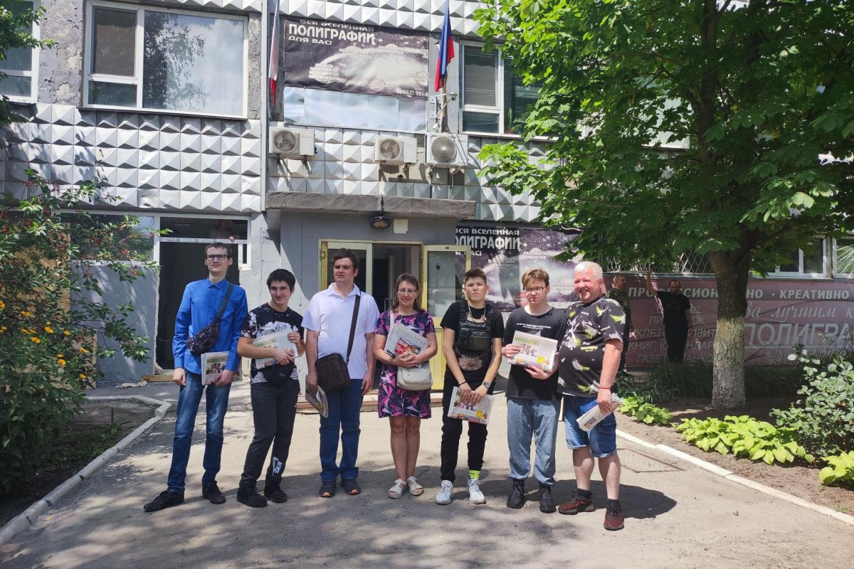 Профориентационное мероприятие «Мастер-класс», приуроченное ко II этапу Всероссийской ярмарки трудоустройства