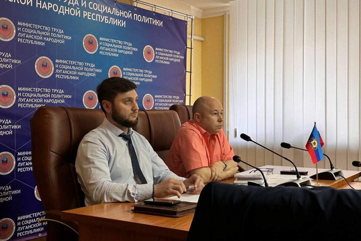 Самореализацию молодежи в новых субъектах России обсудили в ходе круглого стола 
