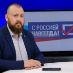 Введение новой шкалы налогообложения является социально справедливым шагом – Иван Санаев