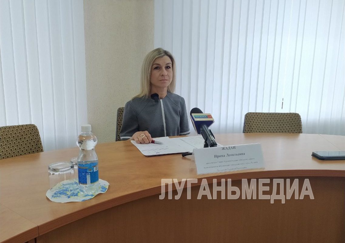 В Администрации Луганска рассказали о выявлении бесхозного жилья