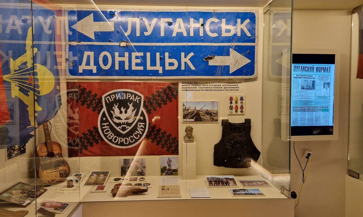 Мастерская «Кивеста» представляет документальный цикл «История ЛНР», созданный в рамках обновленной экспозиции Луганского краеведческого музея…
