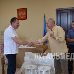 Первомайский городской округ с рабочим визитом посетила делегация из региона-шефа Калужской области