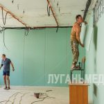 В Луганске реализуется проект «Школа Росатома»