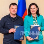 Луганск и Уфа подписали соглашения о дружбе и сотрудничестве
