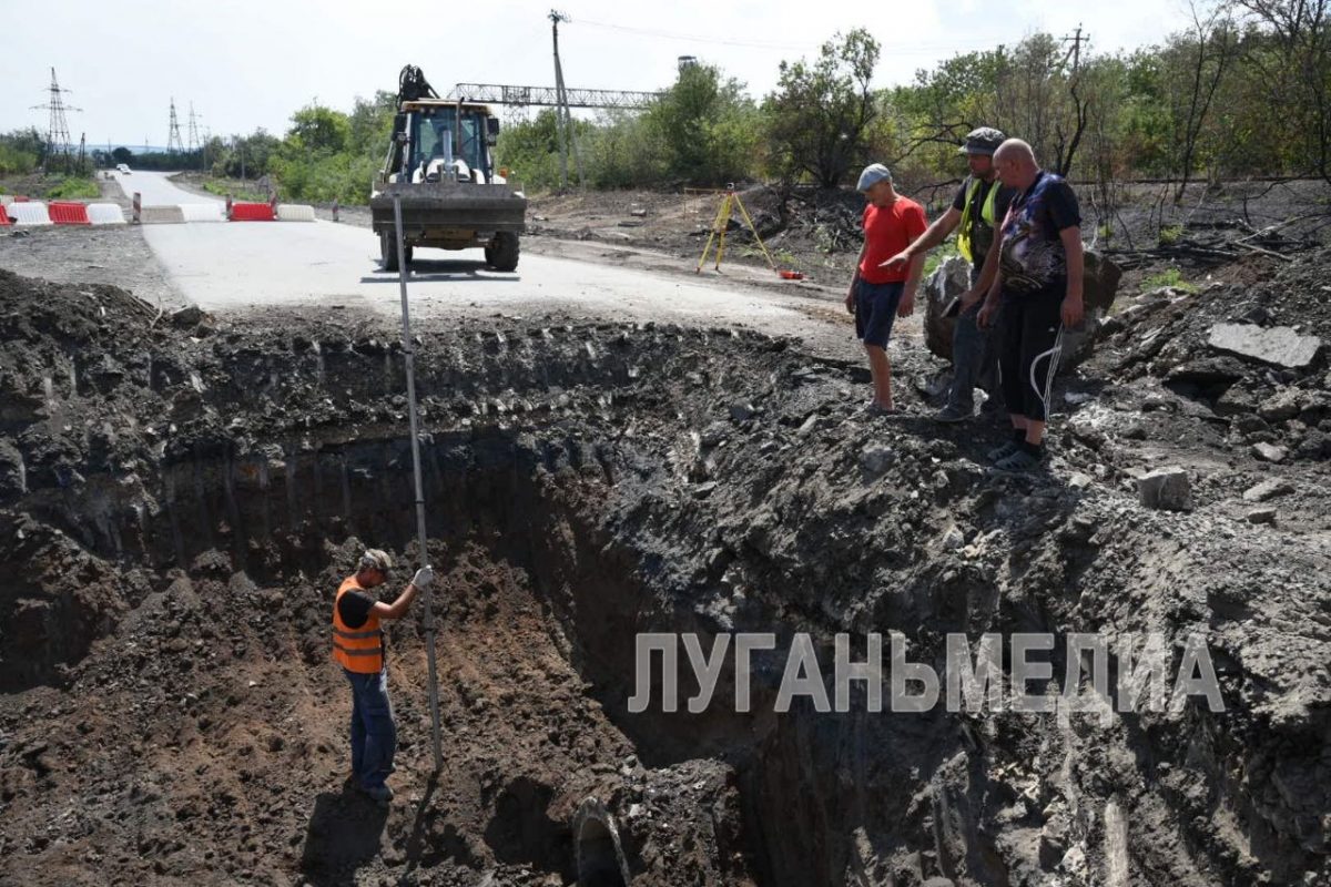 Дорога, соединяющая ЛНР и ДНР, готова на 70 %