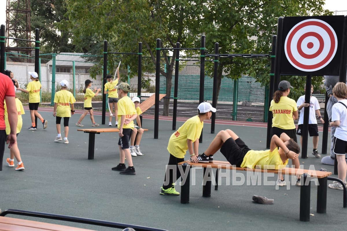 В Стаханове открыли новую площадку для подготовки к сдаче нормативов ГТО