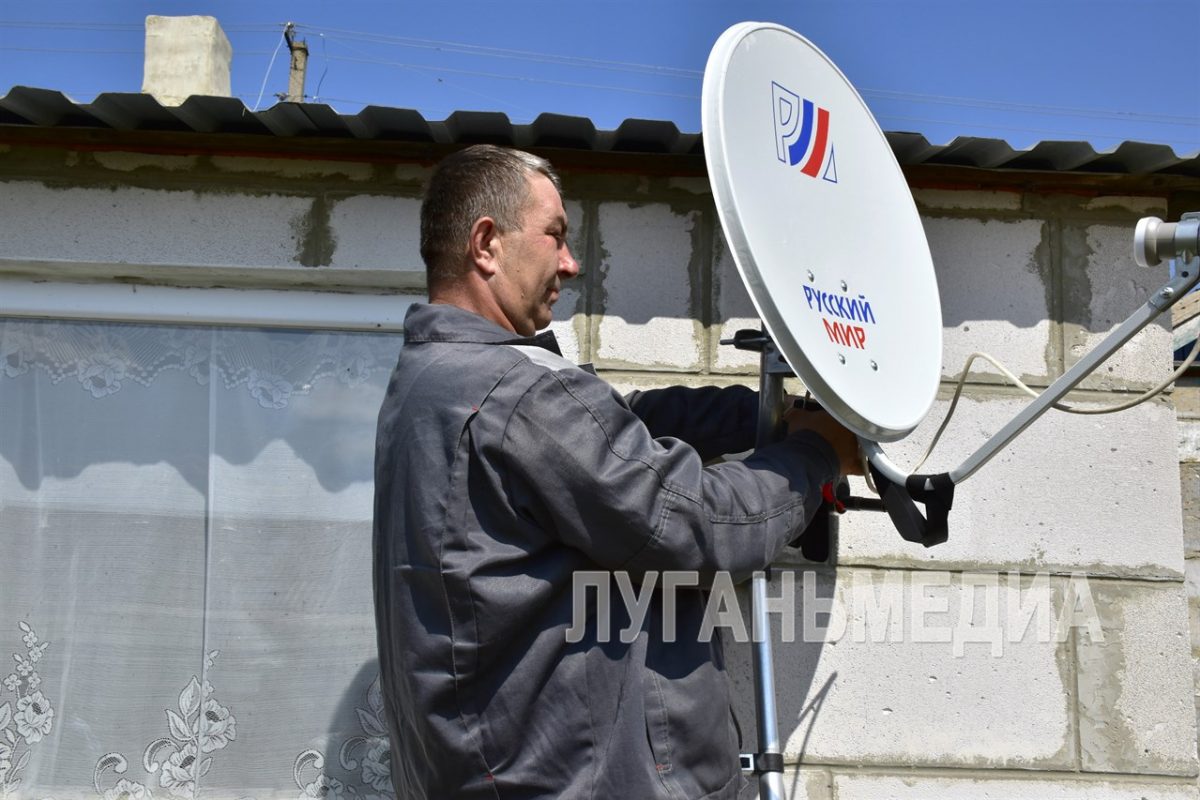 Установка антенн «Русский мир» продолжается в Марковском округе