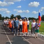 В Свердловске наряду с традиционными прошли необычные соревнования