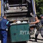 В Алчевске продолжаются работы по устранению стихийных свалок во дворах города.