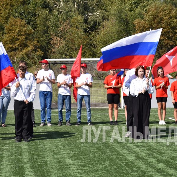 В Красном Луче состоялось посвящение обучающихся общеобразовательных учреждений городского округа в ряды российского движения детей и молодежи…