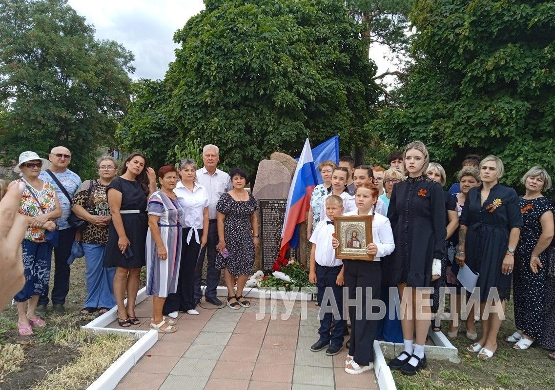 В память о трагических событиях в Хрящеватом приспустили государственные флаги