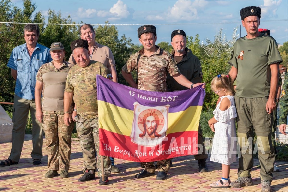 Ветераны боев за Луганск провели памятный митинг в Станице Луганской